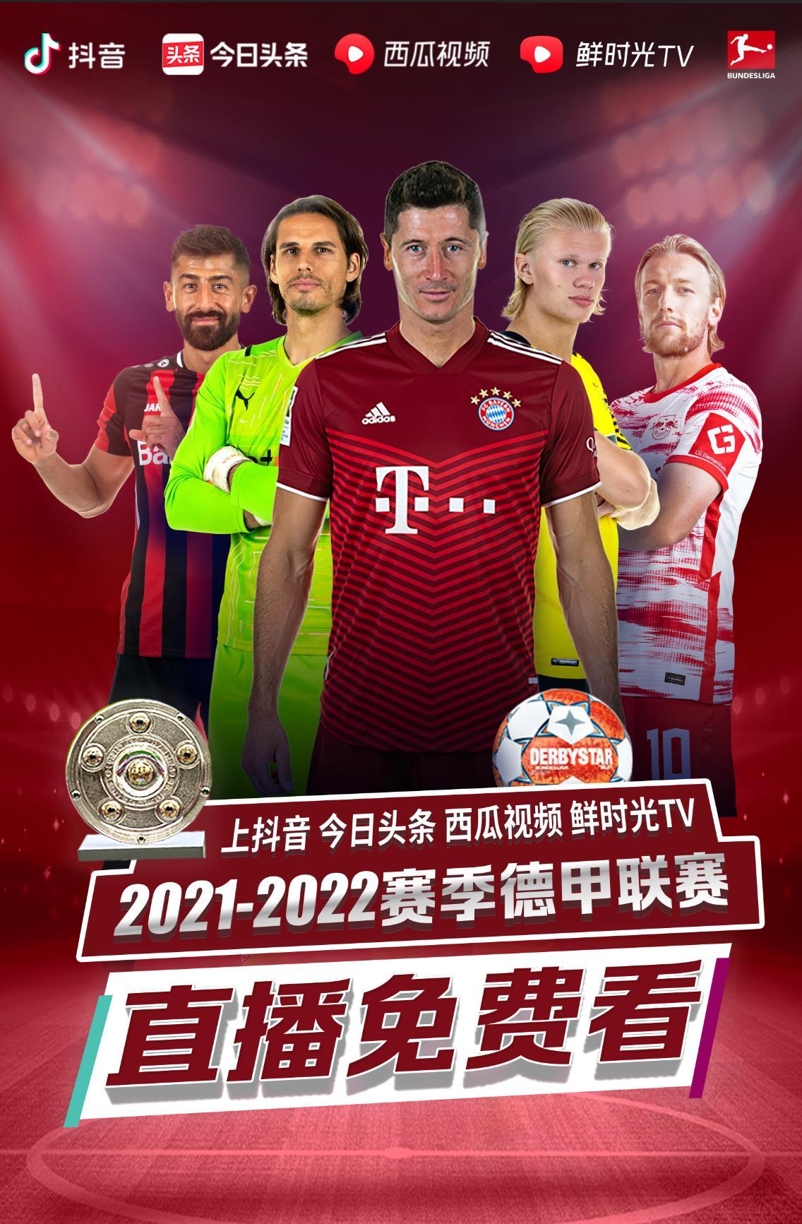 其中