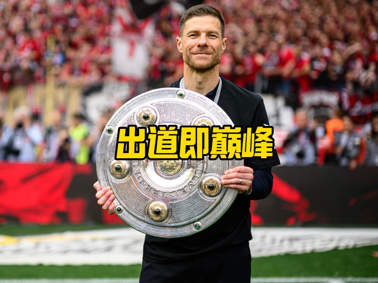 借丰富的